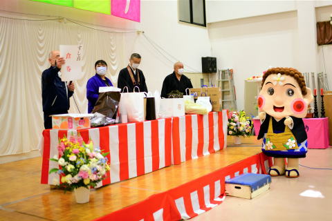 ���y���ݒ��I��